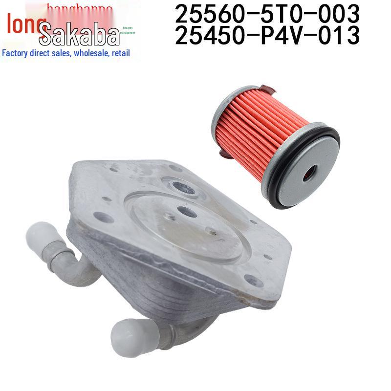 25450-P4V-003 & 25560-5T0-003 Transmission and Gearbox Oil Filter for Honda Accord/Fit