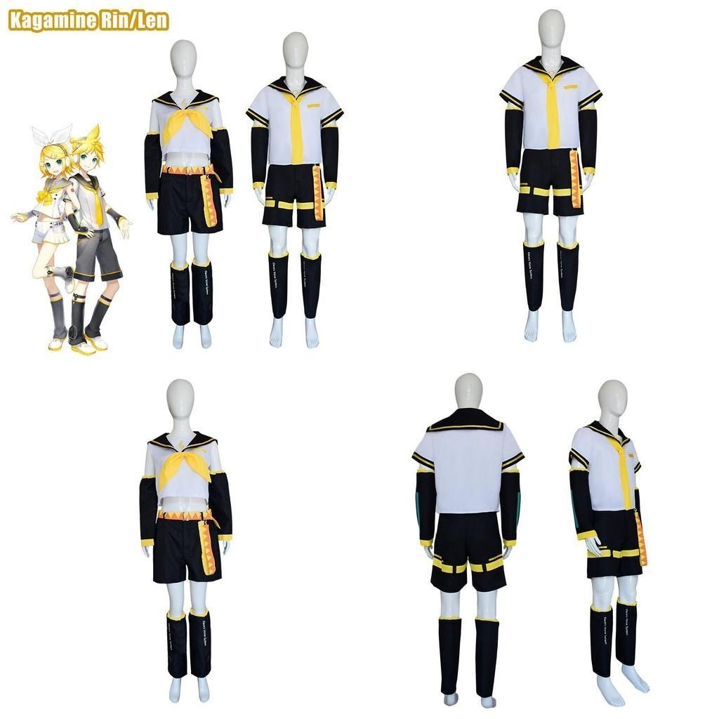 High-quality Kagamine Rin/len Cosplay Costume Outfit For Comic Con And Role Play