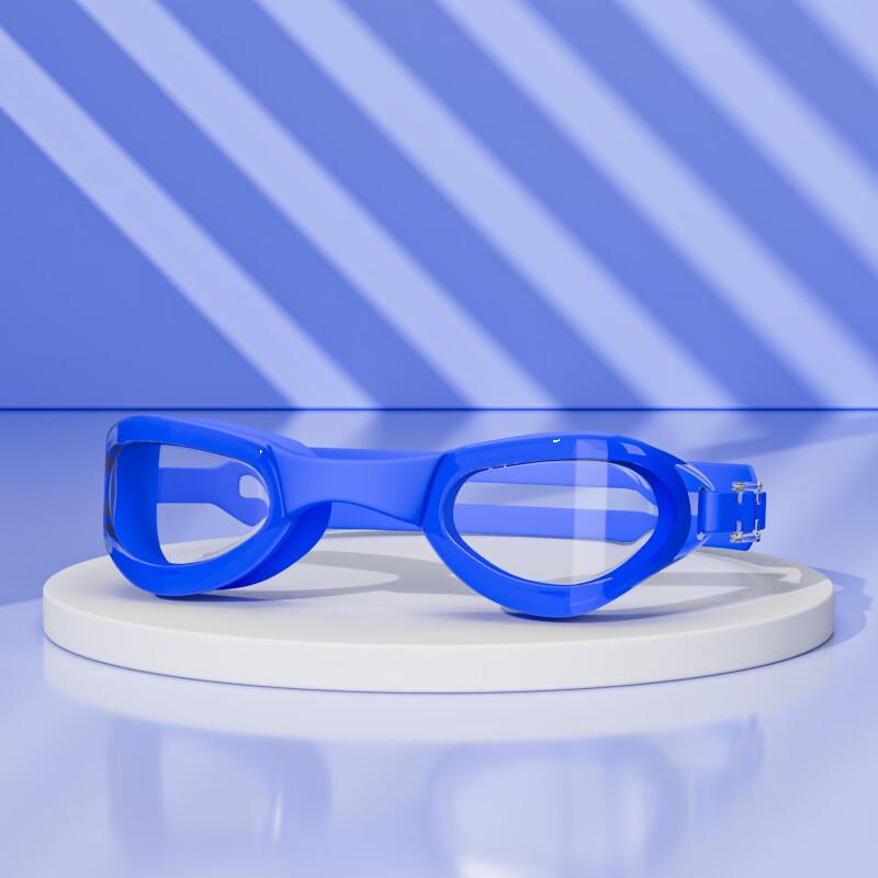 Yuzhan Unisex HD Anti-Fog Swim Goggles