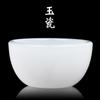100ml White Jade Porcelain Tea Bowl Large Capacity Glass Glazed Stone Master Tea Cup Personal Chinese Kungfu Tea Set Easy To Use