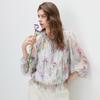Kemon Boka Women's Printed Mulberry Silk Long-Sleeve Blouse