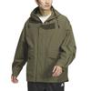 adidas Unisex Kurtka Przeciwwiatrowa na Co Dzień Z Szczotkowaną Podszewką Kurtka Tkana Jg8511 Sl Wv Jkt