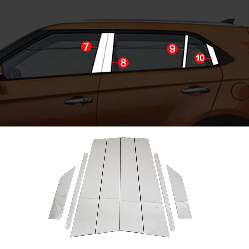 For Hyundai Creta IX25 2016-2018 Window Pillar Lift Mirror Headlight Switch Reading Light Gear Shift Panel Water Cup Holder Trim