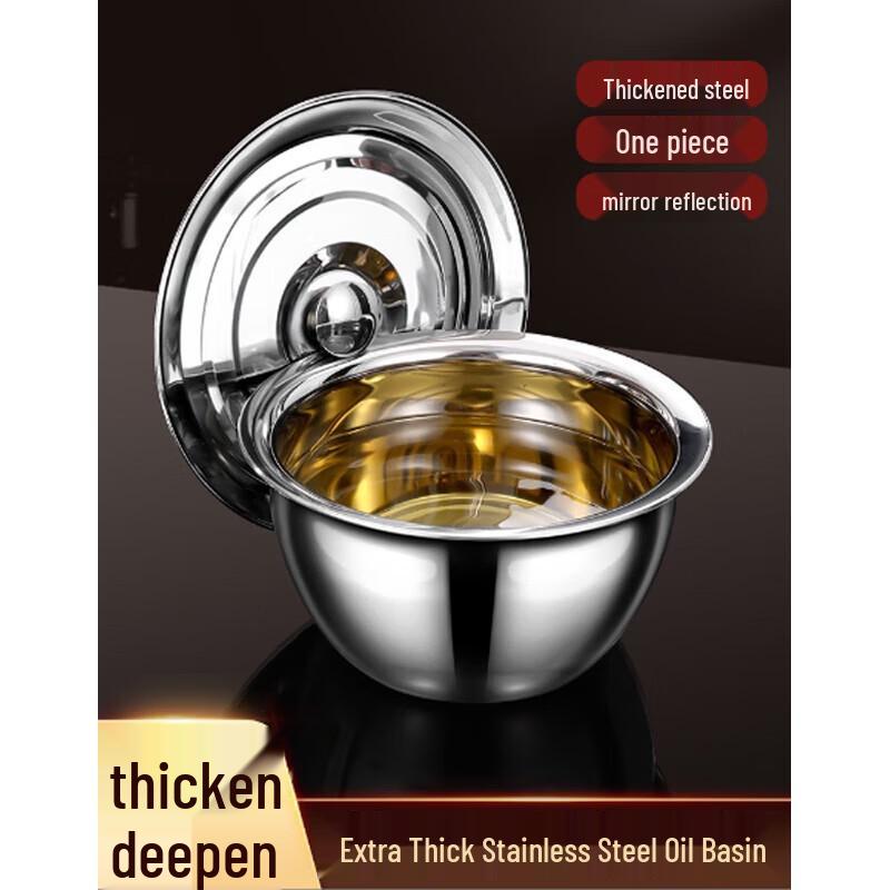 Di Ruien 304 Stainless Steel Deep Oil Storage Pot with Lid