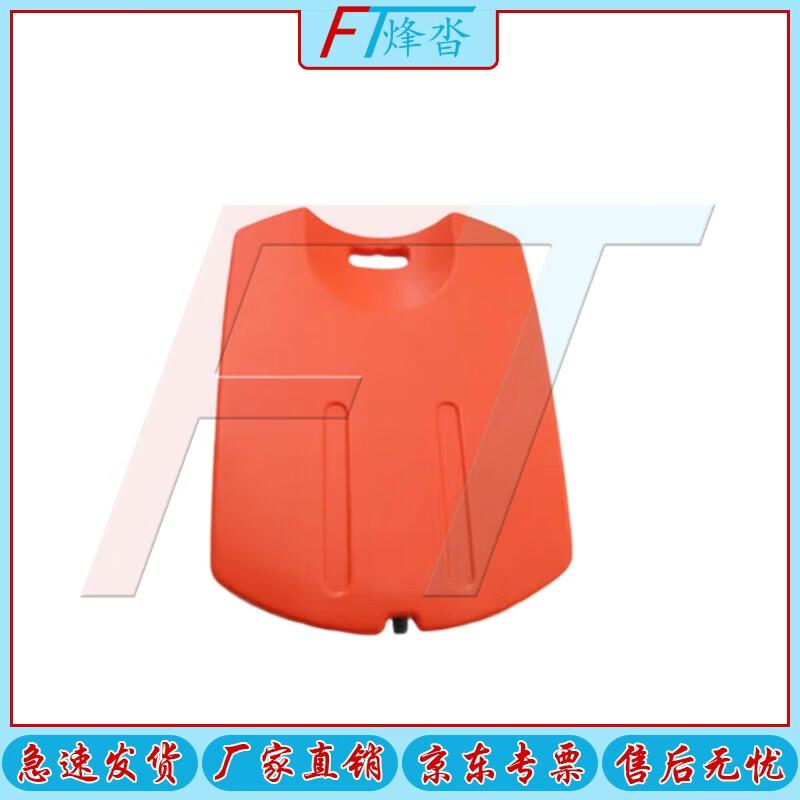 Fengta CPR Resuscitation Board