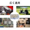 Terminal Set, 280 Pieces, 280 Pieces, Double Flat Terminals, 250 Type, Round, Mulberry Type,