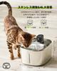 APD APETDOLA Cat Water 4L Large Stainless Quiet Wireless Motion LED Three Water Dispensing Power for Cats and Includes Activated Carbon Filter and