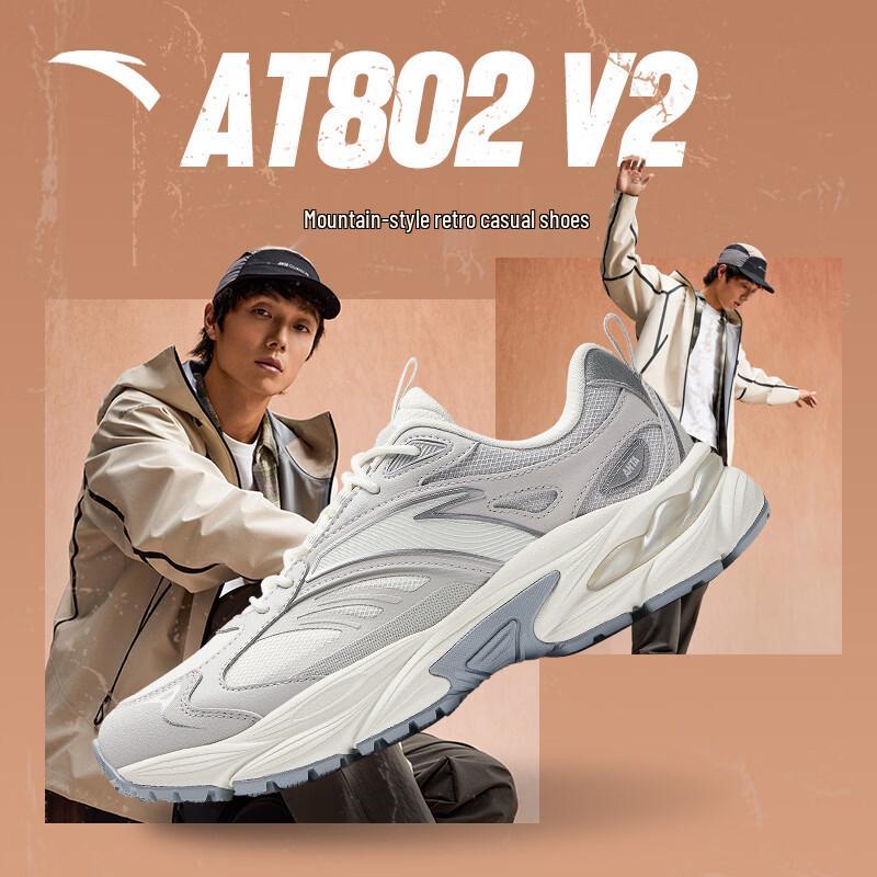 ANTA AT802 V2 Men s Retro Platform Casual Shoes US 8.5