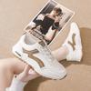 2025 Popular Autumn Student Running Sports Shoes Outdoor Travel Soft-soled Casual Shoes Fashion Korean Version of Forrest Gump Shoes Women