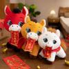 New Year of The Horse Mascot Plush Toy Cute Cartoon Zodiac Horse Doll Bring Wealth Luck Stuffed Animal Soft Cuddly New Year Gift