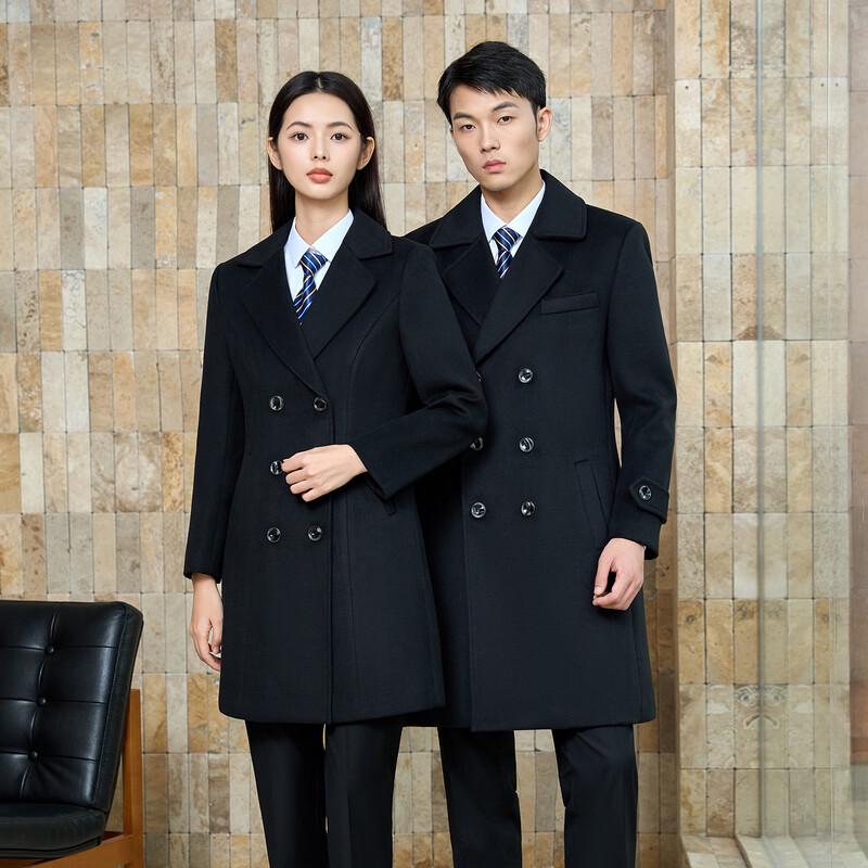 Tolomar Double-Breasted Woolen Uniform Coat