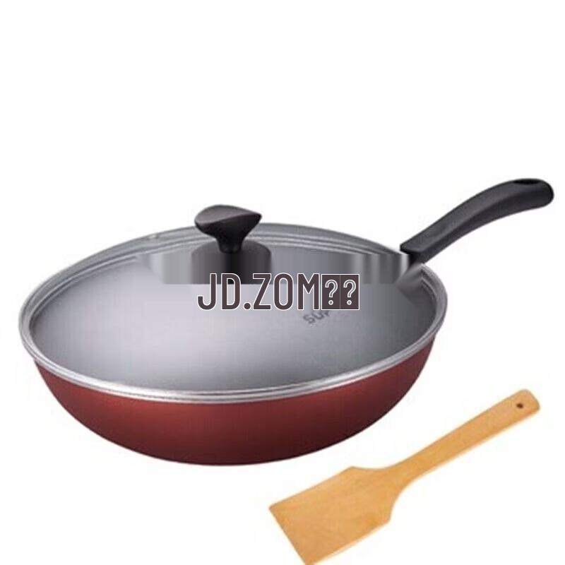 SUPOR Colorful Easy-Clean Non-stick Wok, 34cm