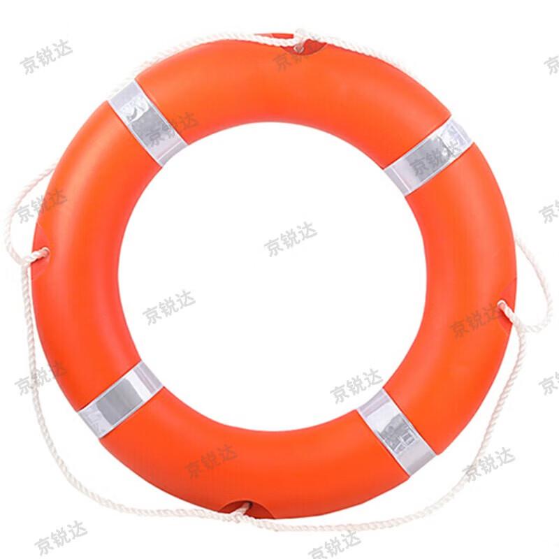Jingruida Marine Rescue Lifebuoy