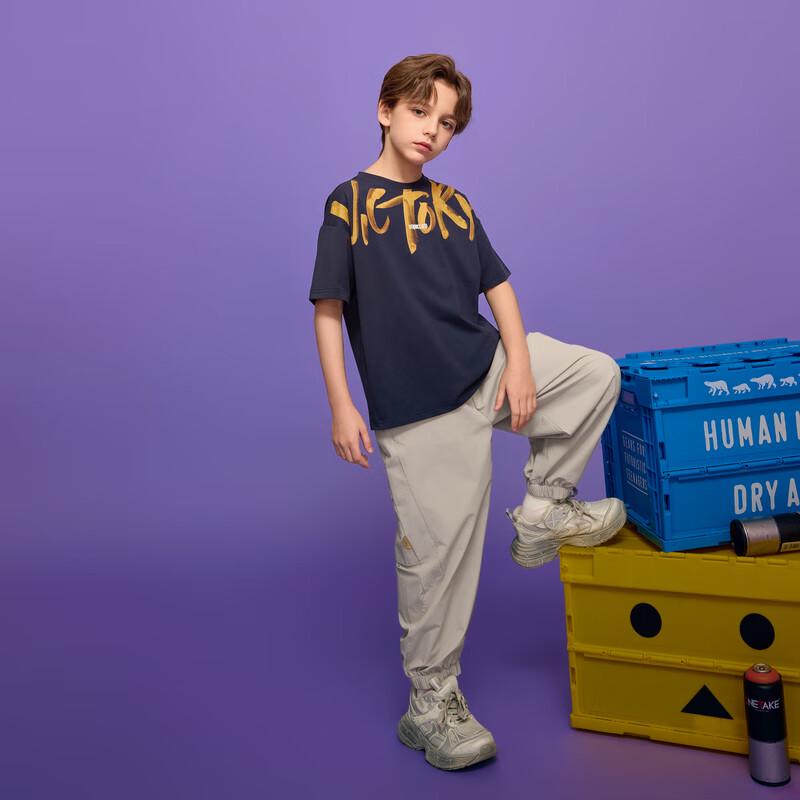MQD Boys' Summer College Style Letter T-Shirt