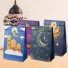 12PCS Eid Mubarak Islam Muslim Festival Gift Bags Ramadan Kareem Tote Bag Eid Mubarak Party Gifts Packaging Bag
