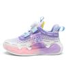 Kids Running Shoes Mesh Breathable Casual Sports Boys Girls