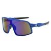 Trendy European & American Cycling Sunglasses: Premium One-Piece Outdoor Sports Goggles