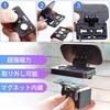 Magnetic adsorption rear camera stay Eizawa Back camera mounting bracket