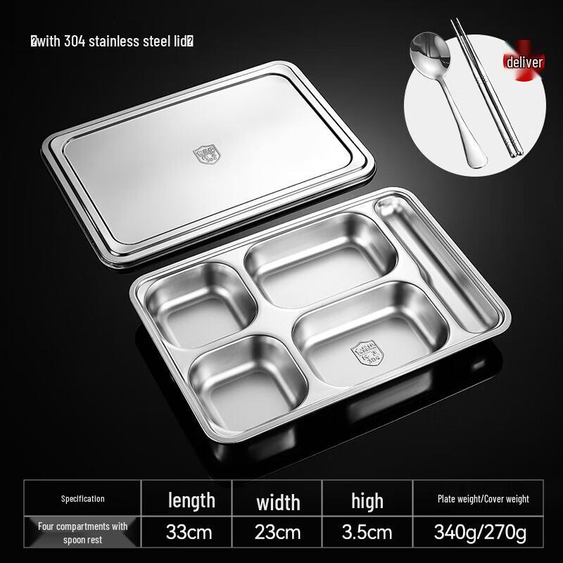 

Extra Large 304 Stainless Steel Divided Meal Tray