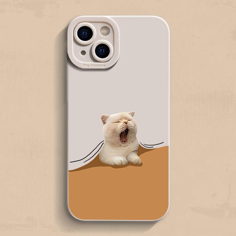 """Zívání Mňau Pouzdro na iPhone""": Kompatibilní s 11/12/13/14 Pro Max, iPhone 15 a XS/XR - Měkký design All-Inclusive"