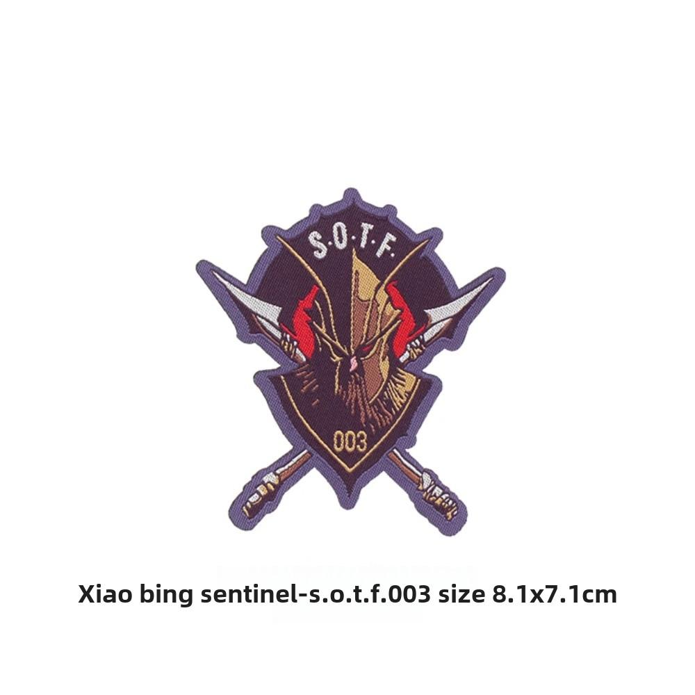 PEWTAC Call of Duty Vanguard Task Force COD SOTF Magic Badge, Armband, Weaving Mark Morale Badge