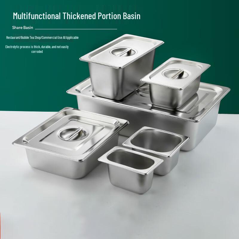 Maidekai Thickened Stainless Steel 1/1 Gastronorm Food Pan with Lid