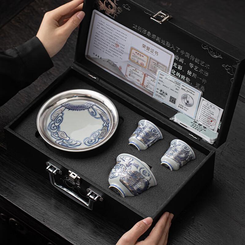 Master Zheng Wenqiang Ceramic Gilded Silver Dragon Tea Set Gift Box