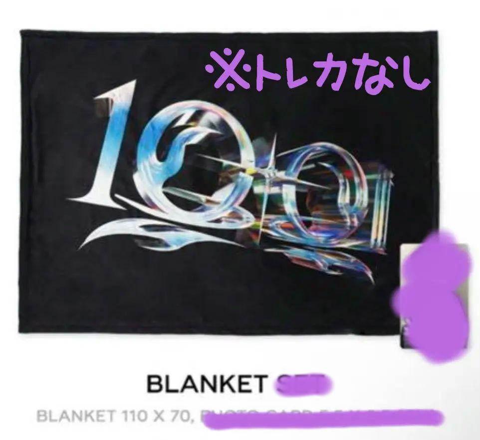 

[USED] WayV Ten Korean Fancon Official MD Blanket (No Trading Card)