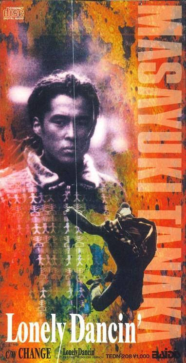 

CD MASAYUKI TANAKA - Lonely Dancin TEDN208PROMO TEICHIKU Japan Japanese Pop/Rock Used