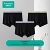 Purcotton Men's 7A Antibacterial Cotton Boxer Briefs 3-Pack