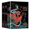 Coleção de Literatura Clássica e História Chinesa