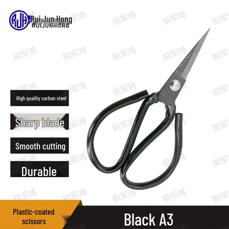 Ruijunhong Industrial Carbon Steel Scissors