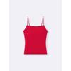 Gu By Uniqlo Bra Feel Narrow Strap Camisole