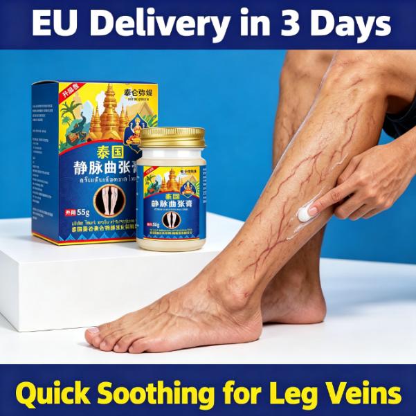 Varicose Vein Cream for Leg Swelling & Circulation – Soothing Relief for Tired, Heavy Legs