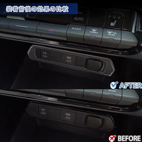 [GIKAKU] For 5th Generation Prius 60 Series Accessories ZVW60 ZVW65 MXWH60 MXWH65 New Prius 60 Series Accessories Cigarette Lighter Switch Panel