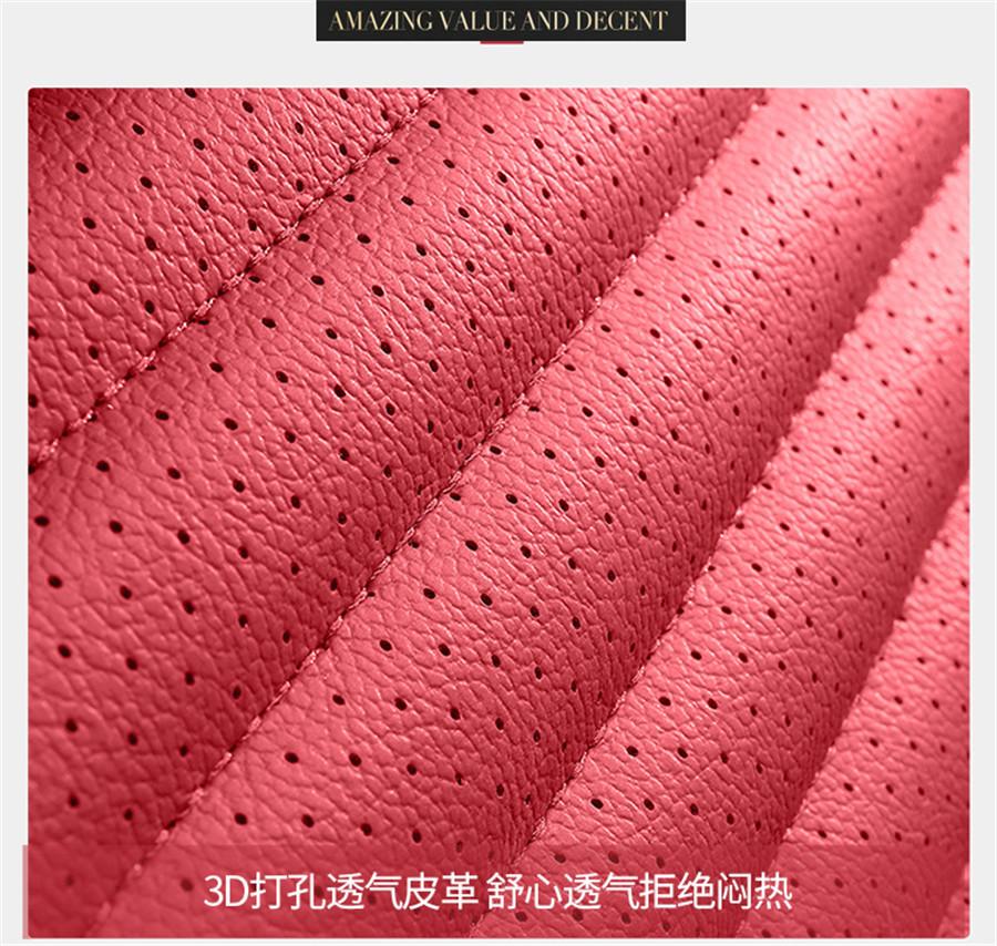 Durable PU Leather With a Five-layered Construction For Durability, 6MM Foam Padding