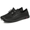 Fashion Breathable Men Sneakers New Summer Trainers Lightweight Mesh Flats Soft Comfort Man Sandals Non-slip Outdoor Casual Sports Shoes