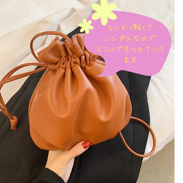 Pleated Drawstring Pouch, Shoulder or Crossbody, Compact, Small, Lightweight, Korean PU Leather (White)