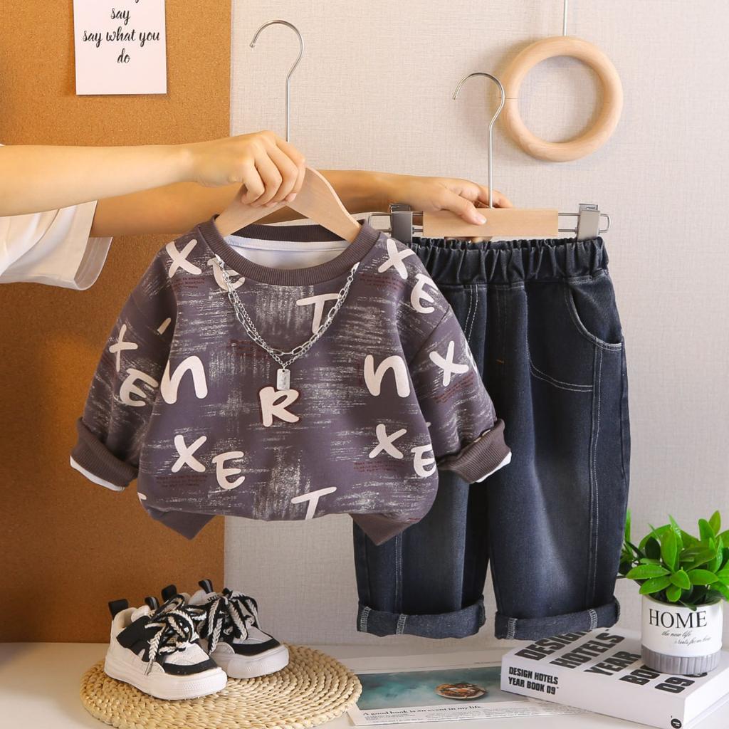 Παιδικό Καθημερινό Σετ Μακρυμάνικης Μπλούζας και Παντελονιού, Άνετα Καθημερινά Ρούχα