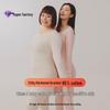 220g Women's Class A Pure Cotton Mid-Weight Brushed Base Layer Set - Warm Slimming Autumn/Winter Underwear
