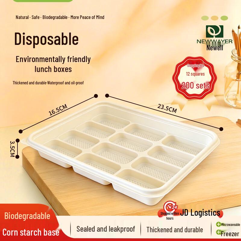 

Dalv 12-Compartment Biodegradable Dumpling & Food Containers
