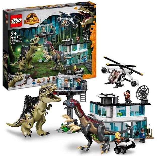 

LEGO Jurassic World 76949 Нападение динозавров Гиганотозавра и Теризинозавра