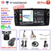 2din Android 12 Trådløs CarPlay Android auto Bilradio Multimedia GPS for Toyota Corolla E120 2003-2006 BYD F3 Stereo 4G