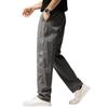 High-end American Retro Simple Straight Casual Pants Men's Summer Thin Loose Wide-leg Sports Tooling Splicing Trousers