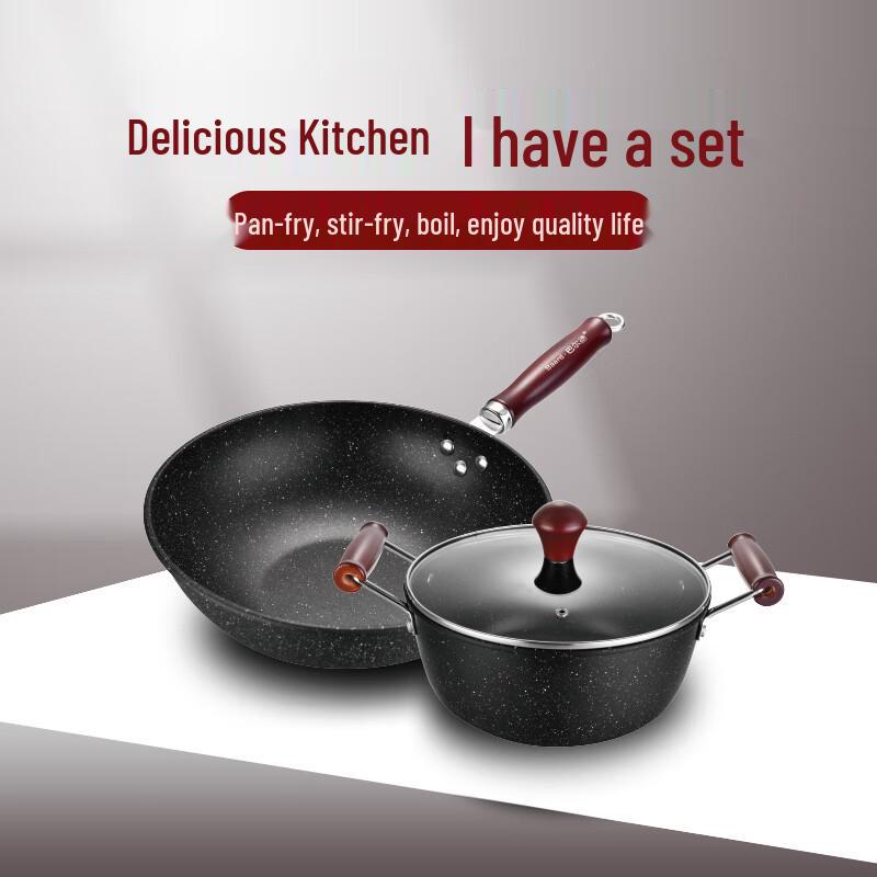 Baird Ailing BT-3013 3-Piece Cookware Set