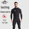 SBART Men's 3MM One-Piece Thermal Wetsuit 1557