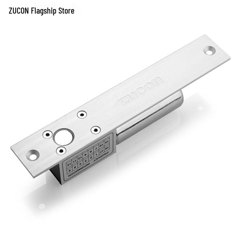 ZUCON 201D Electric Bolt Lock for Glass & Wooden Doors CN plug (adapter included)