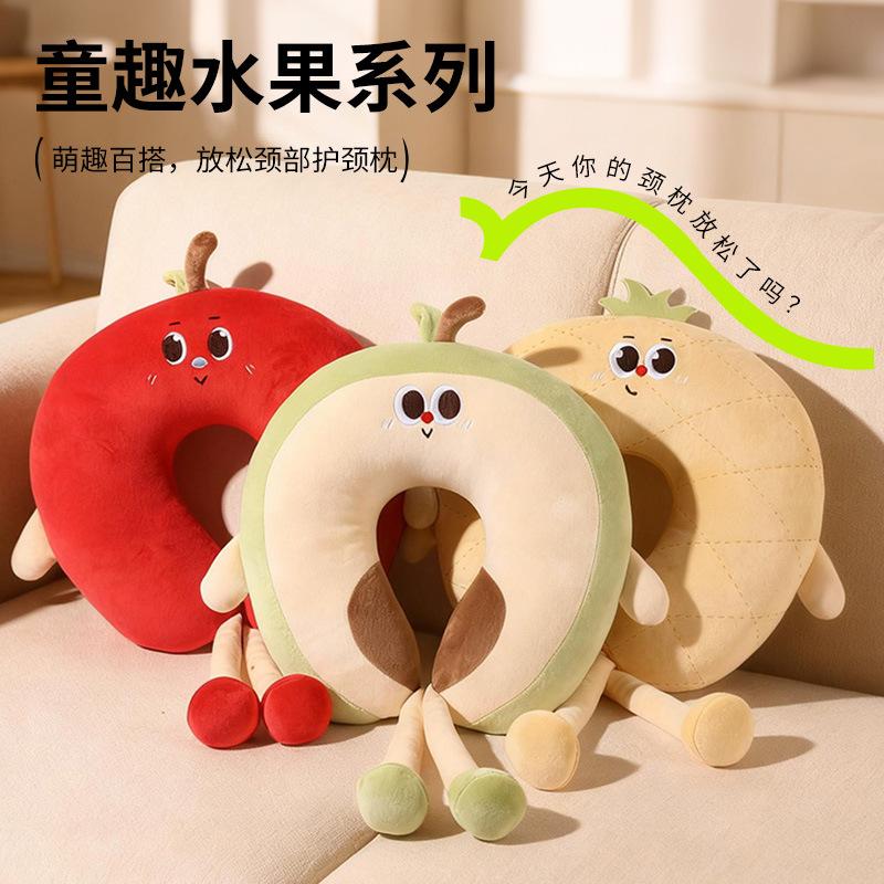 Couple Travel Car Neck Pillow Office Neck Pillow