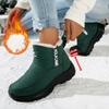 Women's snow boots fleece thickened warm outdoor waterproof women's shoes snow boots elastic mouth one pedal mountaineering boots