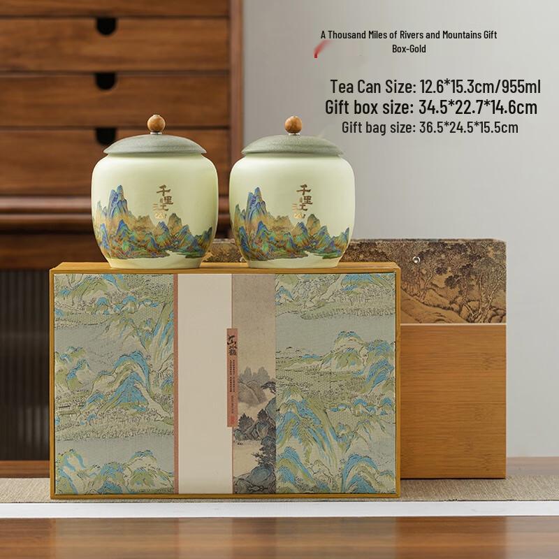 Junshiqi ZK Chinese Ceramic Tea Caddy Thousand Miles of Rivers and Mountains Gift Box